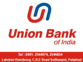 Are you searching for best service RBI banks in Palakkad?. Click here to get Union Bank Of India contact address and phone numbers