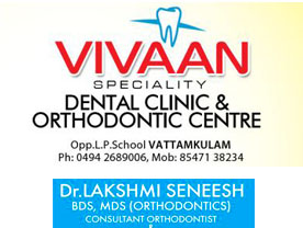VIVAAN SPECIALITY DENTAL CLINIC & ORTHODONTIC CENTRE