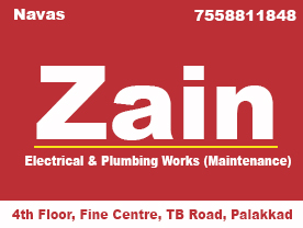 ZAIN ELECTRICAL & PLUMBING WORK & MAINTENANCE