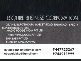 Esquire Business Corporation