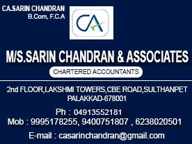 Are You Searching For Chartered Accounatants , Digital Signature , Auditors , Income Tax Consultants ,Tax Consultants Services In BIZKL Is The Best Online Business Directory In Kerala , Palakkad . Add Your Business In BIZKL And Get Leads 
Sarin Chandran And Associates Contact Address, Phone Number, Route Map