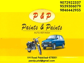 Are you searching for best Paint Dealers , Hardware Shops, Automotive Paint Dealers , Automobile Spare Parts in Palakkad Kerala ?. Click here to get PAINTS and PAINTS contact address and phone numbers