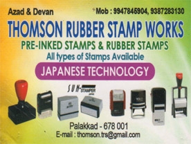 Thomson Rubber Stamp