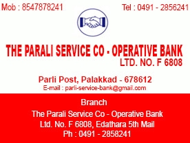THE PARALI SERVICE CO - OPERATIVE BANK LTD. NO. F 6808