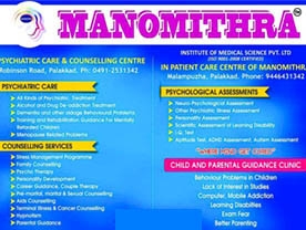 MANOMITHRA PSYCHIATRIC CARE & COUNSELLING CENTRE