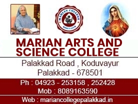 MARIAN ARTS AND SCIENCE COLLEGE