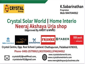 Are You Searching ForSoalr Energy Shops and Interior Designers, Modular Kitchen Shops In  Palakkad. Click here to get Crystal Soalr World Contact Address, Phone Number, Route Map