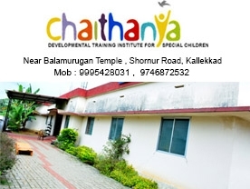 Click Here To View Chaithanya Special School Details