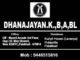 Are you searching for Best and Leading Advocates in Palakkad Kerala ?. Click here to get K DHANANJAYAN  BA BL contact address and phone numbers