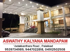 Aswathy kalyana Mandapam
