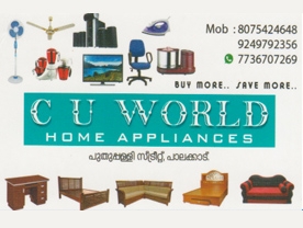 C U World Home Appliances