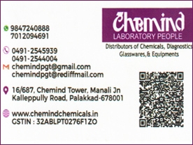 Chemind Laboratory People