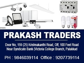 Prakash Traders