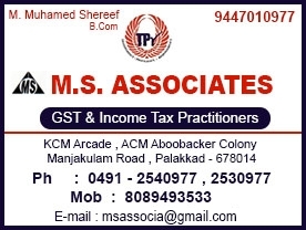 Are you searching for best Tax Practitioners - GST , Income Tax Consultants,Trademark Registration ,Exporters and Importers Insurance Companies , Financial Services , in Palakkad Kerala ?. Click here to get MS Associates contact address and phone numbers