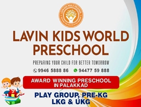 Are you searching for best Play Schools , Schools , Nursery Schools , Day Care Centre, Pre Schoolsin Palakkad Kerala ?. Click here to get Lavin Kids World contact address and phone numbers