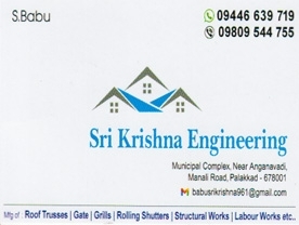 Sri krishna Engineering