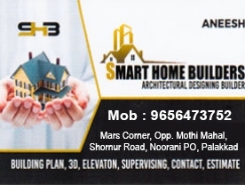 Are you searching for best Builders, Designers Buildings , Architects , Civil Engineers , Interior Designers in Palakkad Kerala ?. Click here to get Smart Home Builders  contact address and phone numbers
