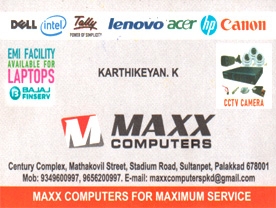 Maxx Computers Sales and Service