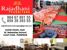 Are you searching for best Furniture Shops , Furnishing , Home Appliances Shops , Bed Dealers , Interior Decorative Products , Mattress and Pillowsin Palakkad Kerala ?. Click here to get Rajadhani Furniture  contact address and phone numbers