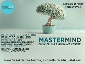 Master Mind Counselling and Guidance Center