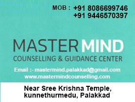 Master Mind Counselling and Guidance Center