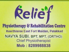 Relief Physiotherapy and Rehabiliation Centre
