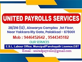 Are you searching for best ,Tax Practitioners GST ,Consultancy Service  in Palakkad Kerala ?. Click here to get United Payrolls Servicesunited  contact address and phone numbers