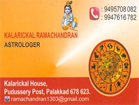 Are you searching for best Astrologers in Palakkad Kerala ?. Click here to get  Kalarickal Ramachandran  contact address and phone numbers