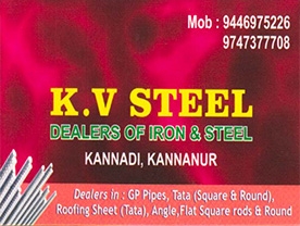 Are you searching for best Iron Steel Merchants , Stainless Steel and Alloy Steel , Industries in Palakkad Kerala ?. Click here to get K V Steels  contact address and phone numbers