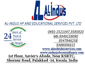 Are you searching for best Job Consultancy , Manpower Consultancy , HRD Consultancy in Palakkad Kerala ?. Click here to get INDUS HRD JOB Consultancy  contact address and phone numbers