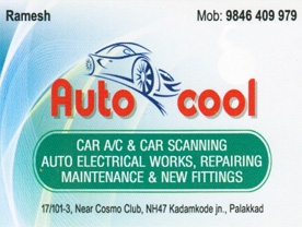 Are you searching for best Automobile Workshop , AUtomobile Patchworks, automobile-repairs and Service, cae Air Conditioner S,Car Service in Palakkad Kerala ?. Click here to get Auto Cool  contact address and phone numbers