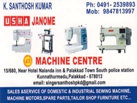 Machine Centre