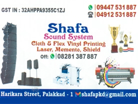 Shafa - Best Advertising in Palakkad