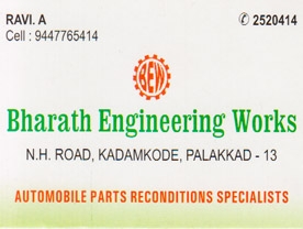 Bharath Engineeing Works