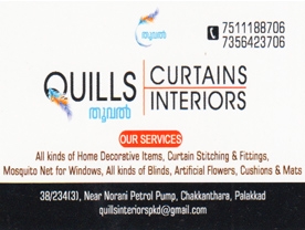 Quills Curtains and Interiors - Best Interior Designers in Kerala