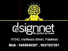 Designnet