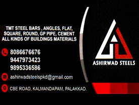 Ashirwad Steels