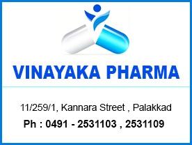 Vinayaka Pharma