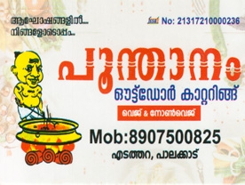 Poonthanam Out Door Catering  -  Best and Top Catering Services in Palakkad