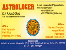 Are you searching for best Astrologersin Palakkad Kerala ?. Click here to get KJ Rajagopal Astrologer  contact address and phone numbers