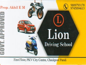 Are you searching for best Driving Schools in Palakkad Kerala ?. Click here to get Lion Driving School  contact address and phone numbers