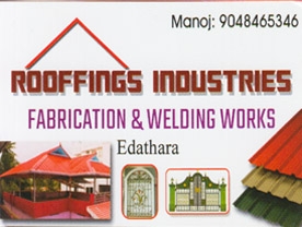 Roofing Industries
