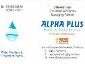 Are you searching for best Water Purifiers , Vacuum Cleaners , Home Appliances, Security Equipment Shops , Gas Stove Sales and Service in Palakkad Kerala ?. Click here to get Alpha Plus Hydro Solutions contact address and phone numbers