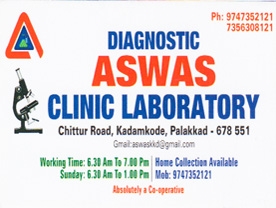 Diagnostic Aswas Clinic Laboratory