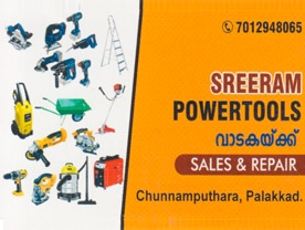 Sreeram Powertools