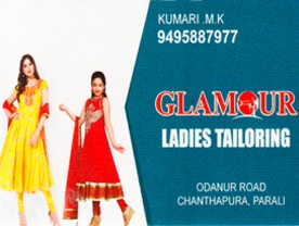 Glamour Ladies Tailoring