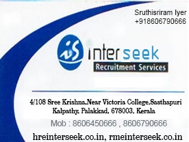 Inter Search Recruitment Services