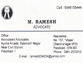 Are you searching for best Advocates in Palakkad Kerala ?. Click here to get M Ramesh  contact address and phone numbers