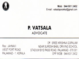 Are you searching for best CATEGORY in Palakkad Kerala ?. Click here to get NAME OF SHOP contact address and phone numbers
