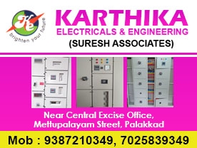 Karthika Electricals and Engineering